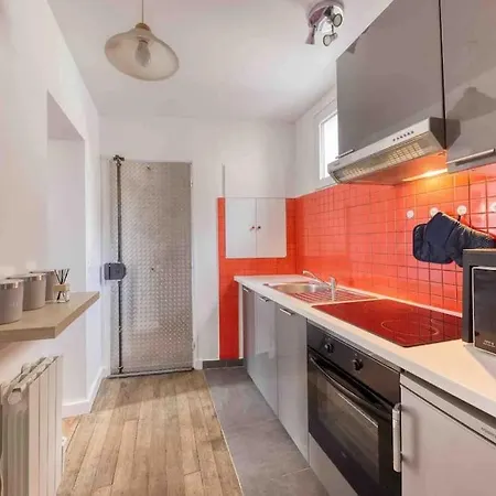 *le Terracota*proche Paris 10min * Ле-Кримлен-Бисетр